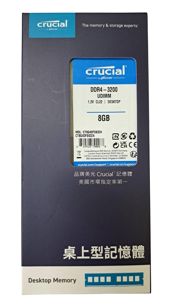 Micron Crucial DDR4 U-DIMM | RAM-MCCD4U